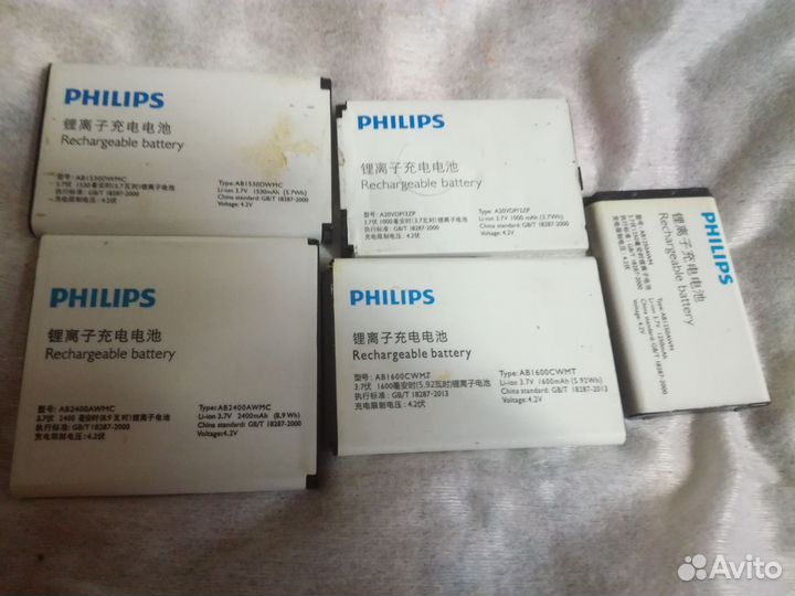 Аккумуляторы