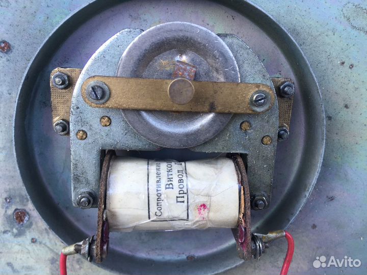 Часы настенные 