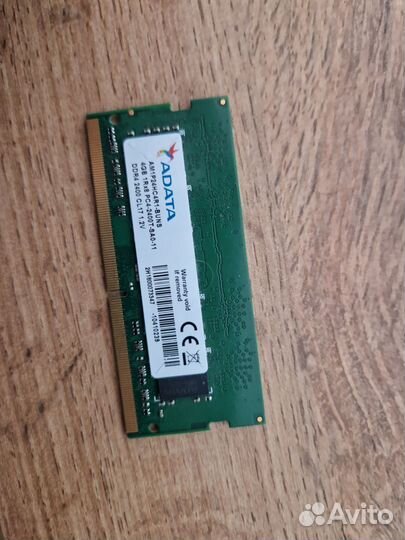 Оперативная память для ноутбука ddr4 2х4gb 2400
