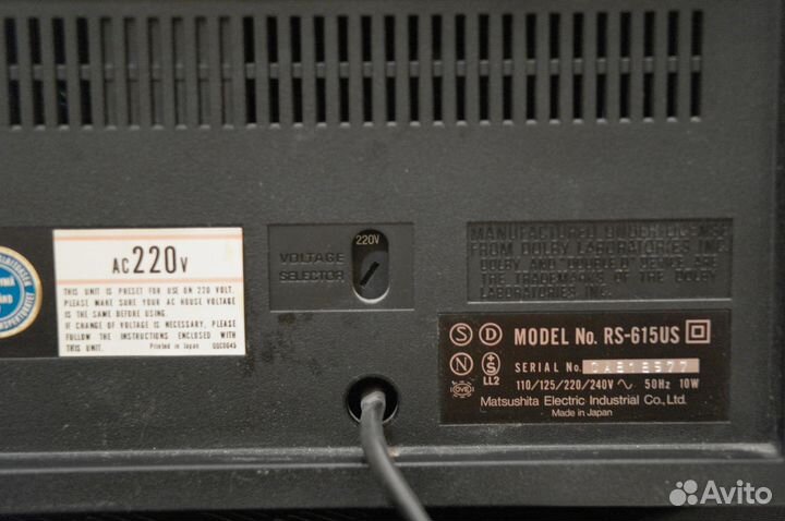 Кассетная дека Technics RS-615 US из Германии