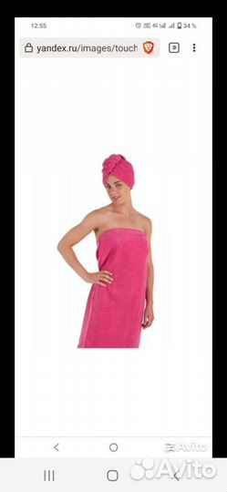 Махровый коплект для бани, сауны. р.46-52