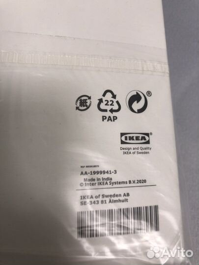 Простынь Nattjasmin белая на резинке 160