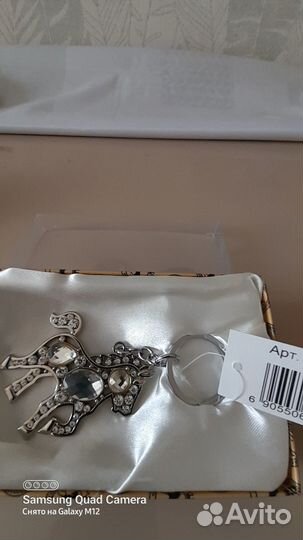 Брелок для ключей,новый