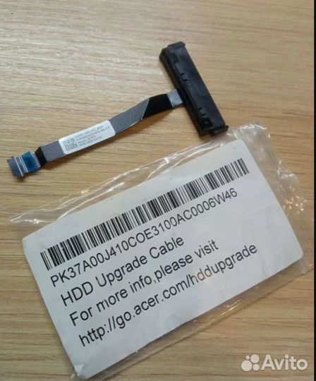 Acer Nitro 5 Шлейф - разъем с кабелем SSD HDD