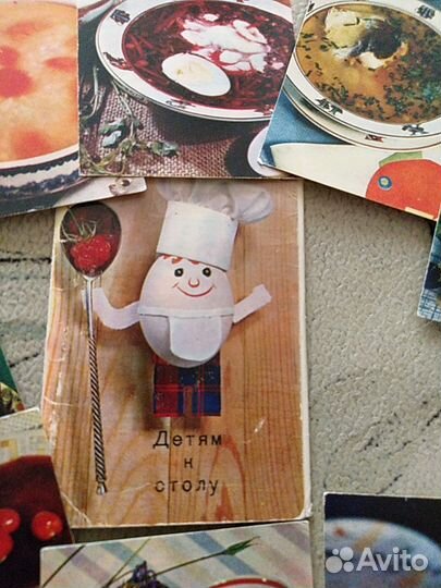 Набор открыток 