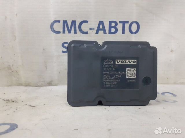 Блок абс ABS Volvo S80 С80 2.0T 2012