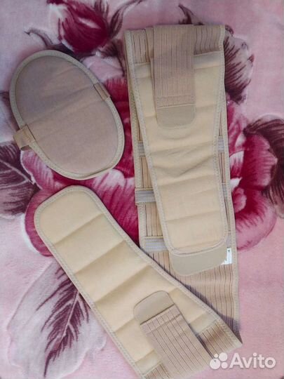 Бандаж для беременных и после родов