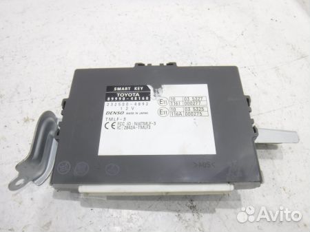 Блок управления Тойота