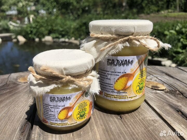 Балхам от кашля