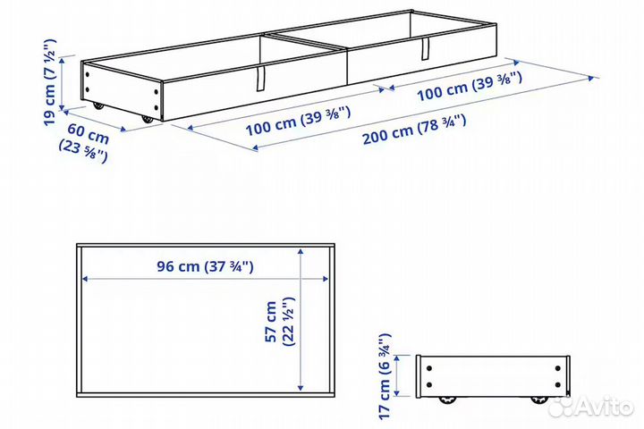 Gladstad IKEA 104.984.24 Ящики под кровать (200) Серый