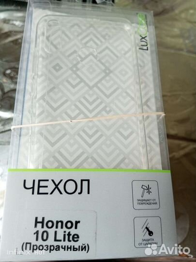 Чехол на honor 10 lite