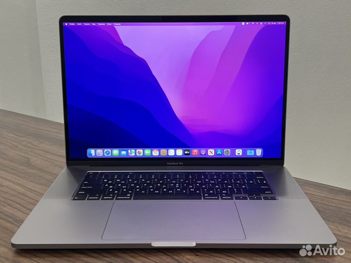 Macbook pro 16