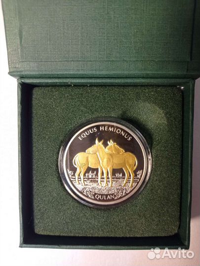 Казахстан 2021 200 тенге Пруф лайк