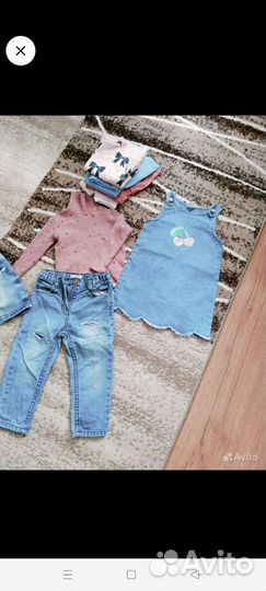 Детские вещи пакетом для девочек