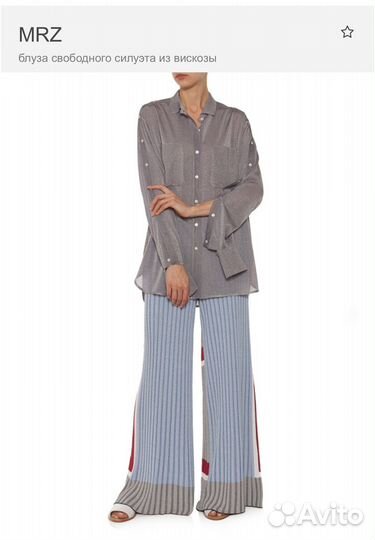 Красивая блузка рубашка MRZ Италия Цум