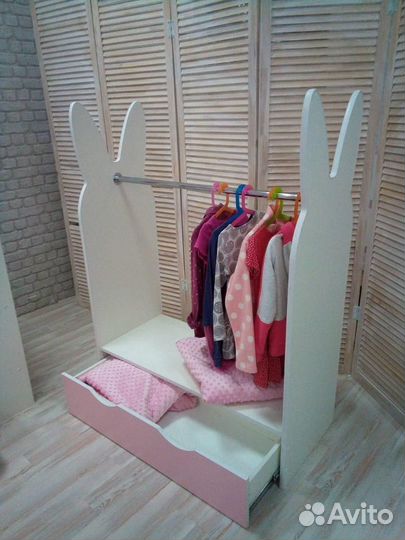 Шкаф детский