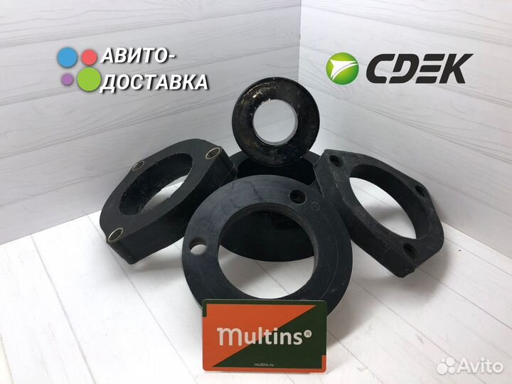 Проставки клиренса BMW X3