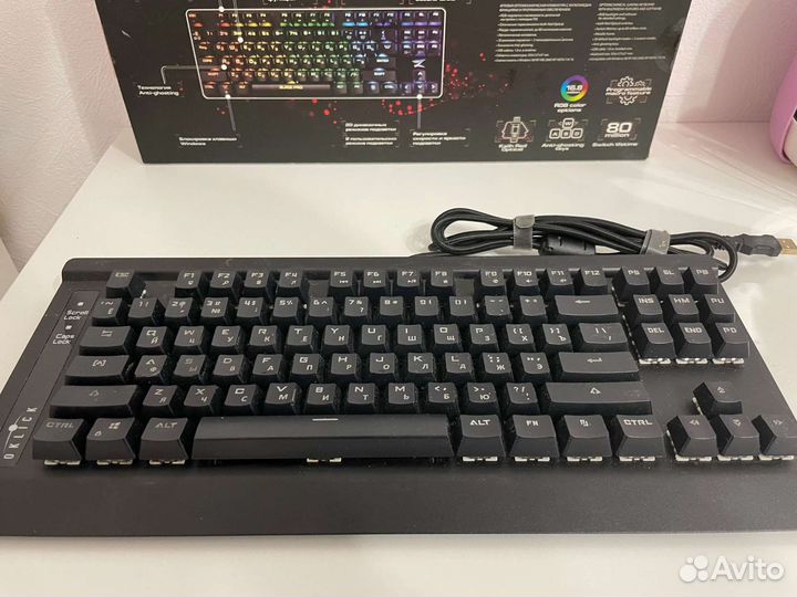 Клавиатура