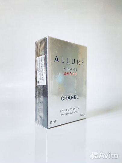 Chanel allure homme sport