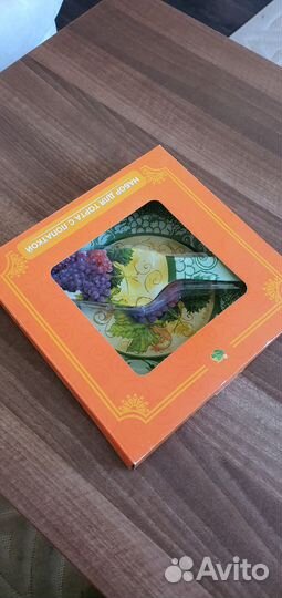 Тарелка с лопаткой доя торта