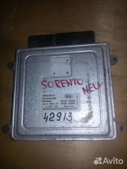 Блок управления двигателя Kia Sorento 2 XM 2.4