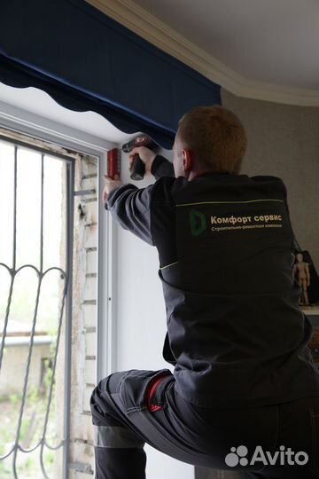 Ремонт и обслуживание пластиковых окон и дверей