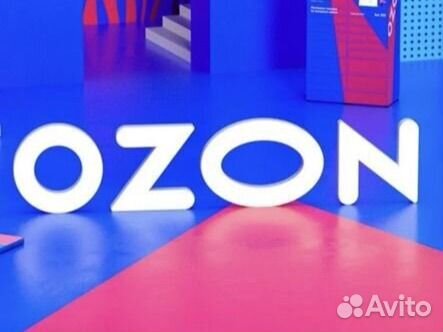 Администратор, Оператор в пвз Озон