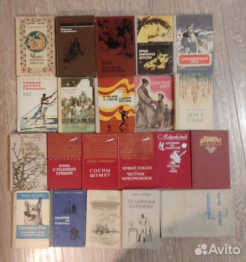 Хорошие книги для детей и взрослых