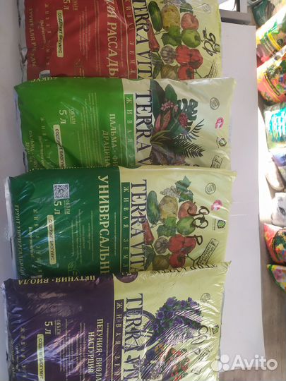 Грунт для рассады