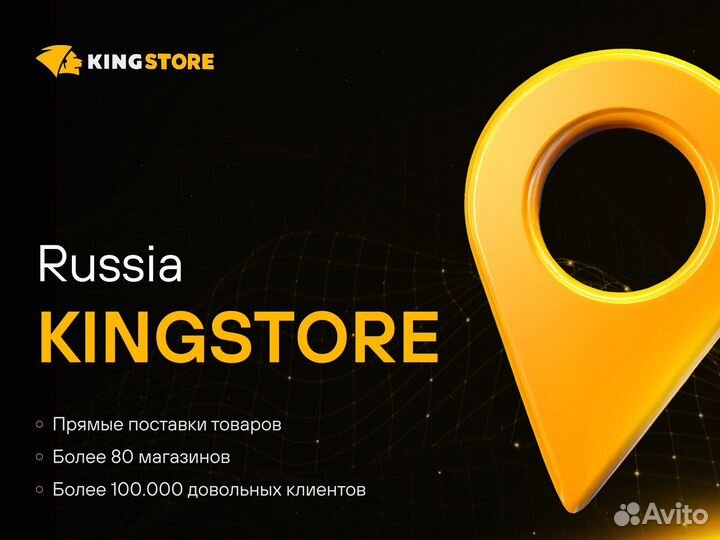 iPhone 12 Pro, 128 ГБ