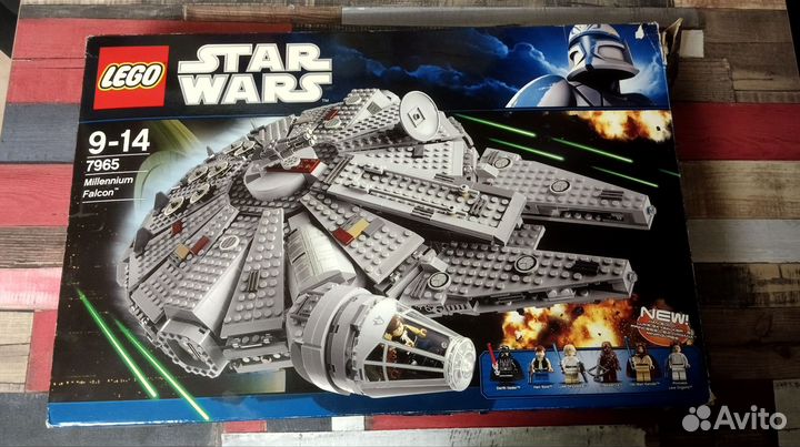 Lego star wars 7965