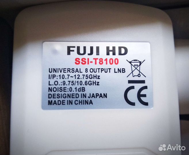 Fuji LNB Full SSI-T8100