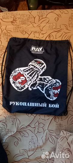 Все для рукопашного боя