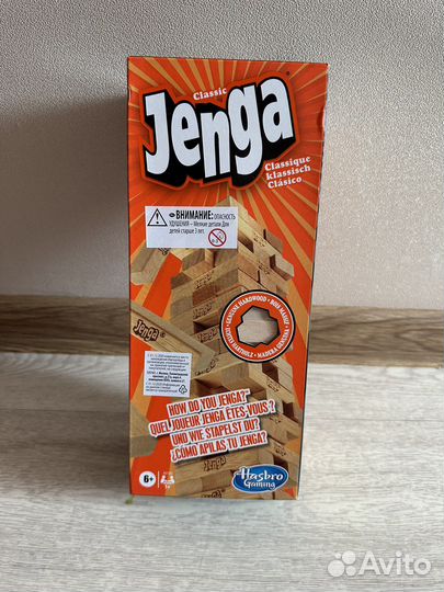 Настольная игра Jenga Hasbro