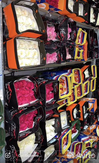 Цветы оптом розы Эквадор премиум