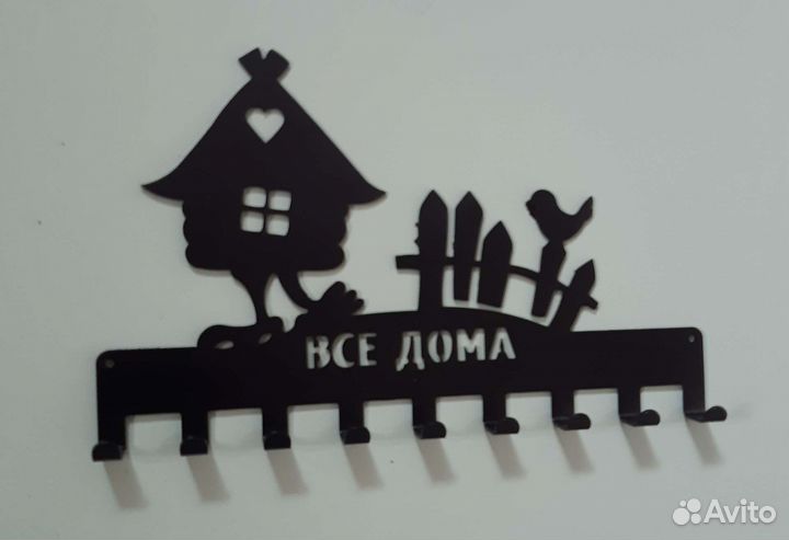 Ключница сувенирная