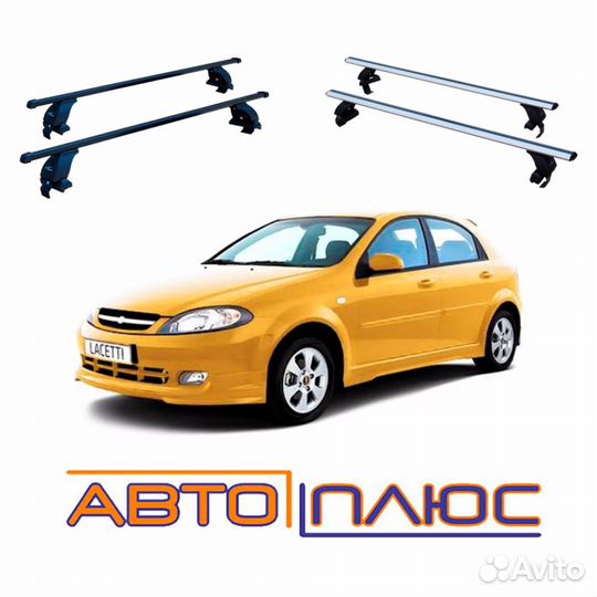Багажник Шевроле Лачетти на Ким 75