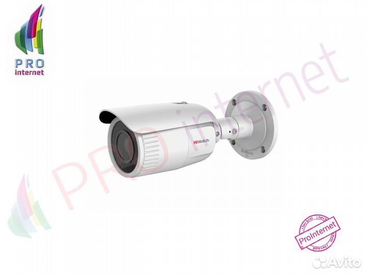 Hiwatch DS-I456Z 4Мп уличная IP-камера с exir