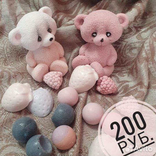 Основа для мыла