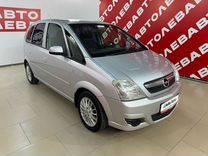 Opel Meriva 1.6 AMT, 2008, 262 556 �км, с пробегом, цена 599 000 руб.