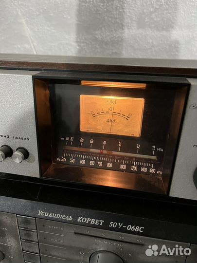 Тюнер корвет