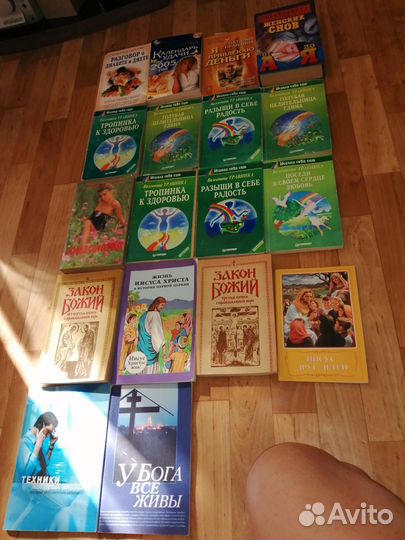 Книги отдам бесплатно