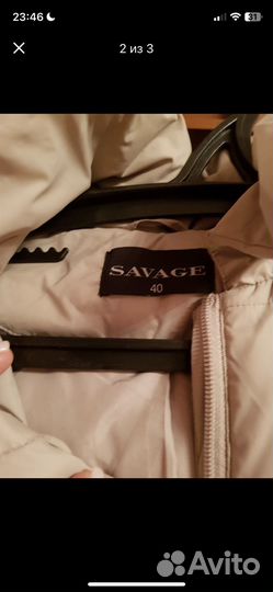 Пуховик женский