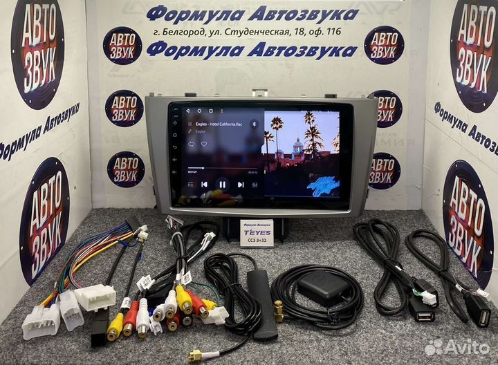 Штатная магнитола Toyota Avensis 08-2015 CC3 3-32