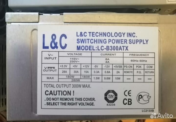 Блоки питания для системников