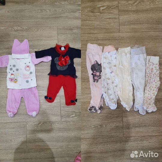 Огромный пакет вещей на девочку от 0 до 1,3