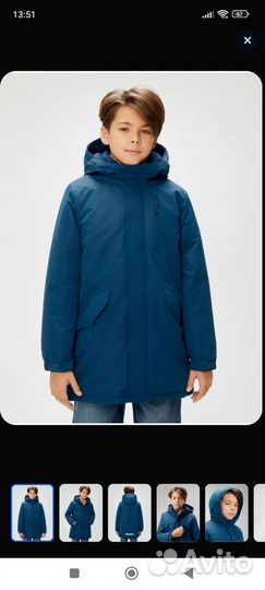 Куртка -парка для мальчика