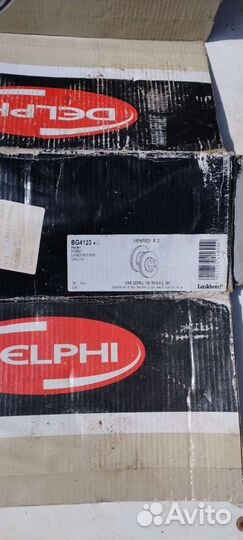 Тормозные диски BG4123 на Ford, Lend Rover, Volvo