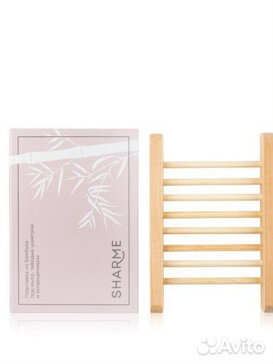 Подставка из бамбука под мыло, твердые шампуни