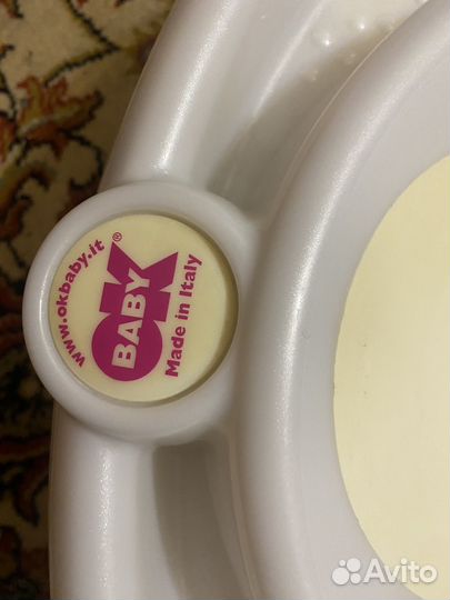 Ванночка детская. Итальянская